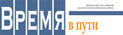 logo11
